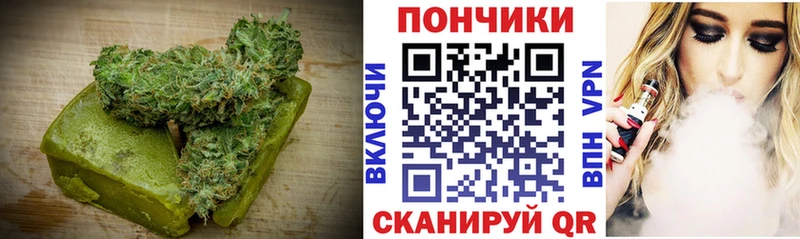 Canna-Cookies конопля  ссылка на мегу ссылки  Курчатов 
