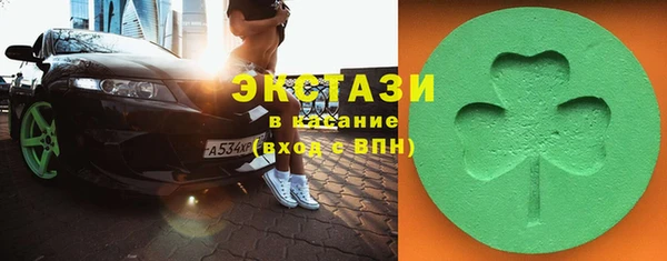 кокаин Коряжма