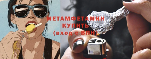 прущая мука Корсаков