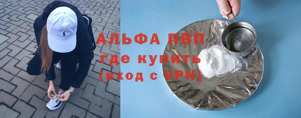 кокаин Коряжма