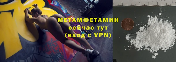 прущие крисы Костерёво