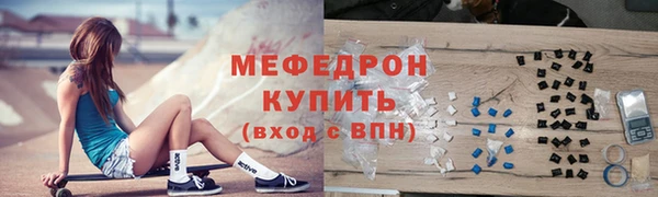 кокаин Коряжма