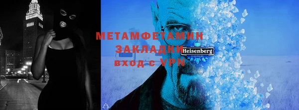 кокаин Коряжма