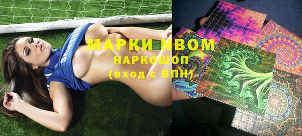 кокаин Коряжма