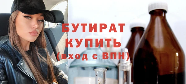 прущая мука Корсаков