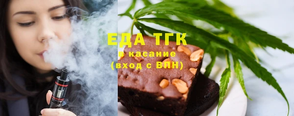 прущая мука Корсаков