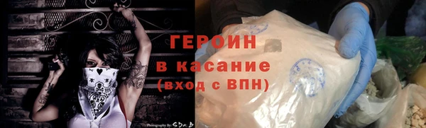 кокаин Коряжма