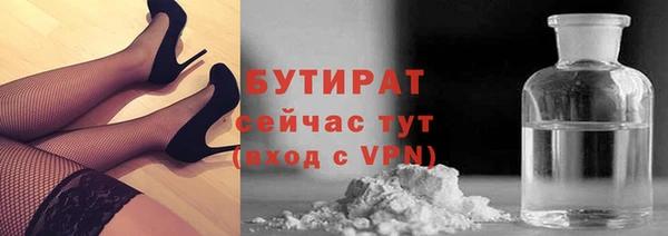 кокаин Коряжма