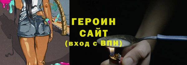 прущие крисы Костерёво