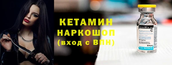 прущая мука Корсаков