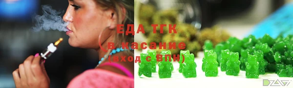прущие крисы Костерёво