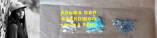 марихуана Уссурийск