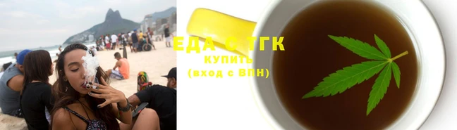прущие крисы Костерёво