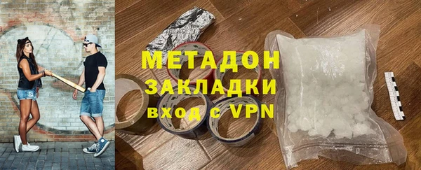 прущая мука Корсаков