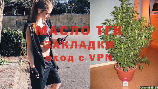 прущая мука Корсаков