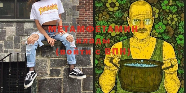 кокаин Коряжма