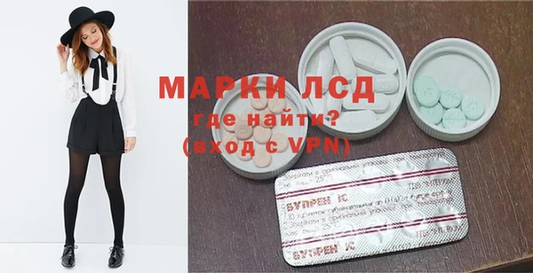 гашишное масло Новочеркасск