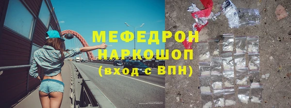 прущая мука Корсаков