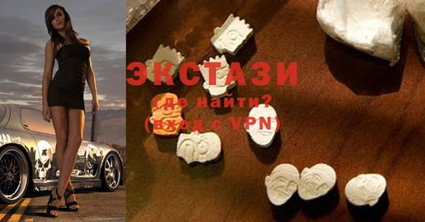 прущие крисы Костерёво