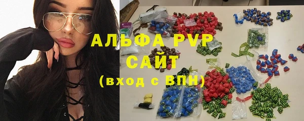 прущая мука Корсаков
