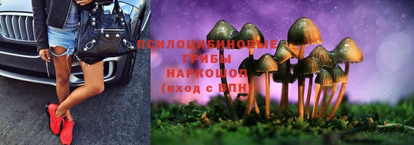 кокаин Коряжма