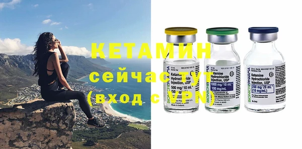 прущая мука Корсаков