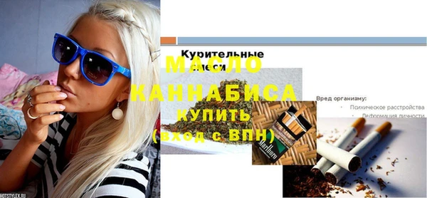 прущие крисы Костерёво