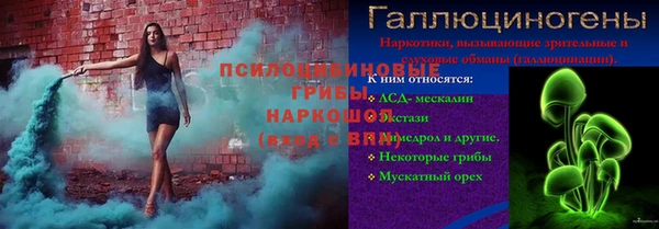 прущие крисы Костерёво