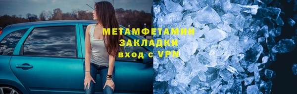 прущая мука Корсаков