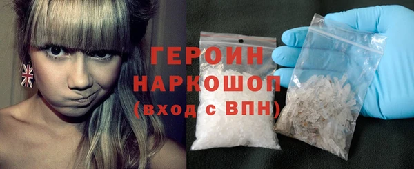 кокаин Коряжма