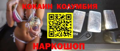 прущий лед Волжский