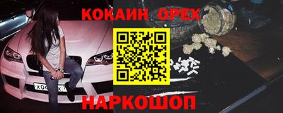 прущий лед Волжский