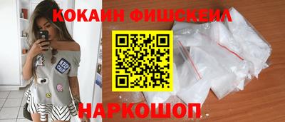 прущий лед Волжский
