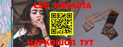гашиш Волжск