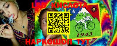 гашиш Волжск