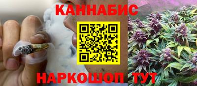 кокс Волгодонск