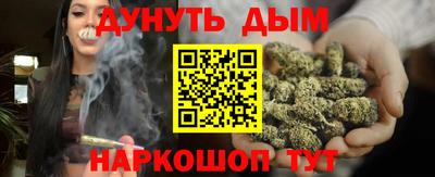прущий лед Волжский