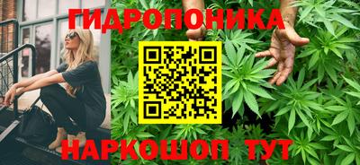 гашиш Волжск
