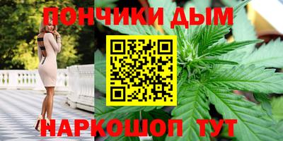 прущий лед Волжский