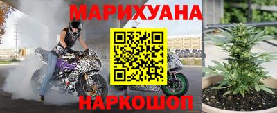 прущий лед Волжский