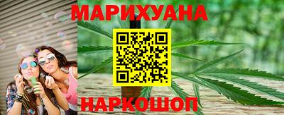 прущий лед Волжский