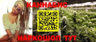 гашиш Волжск