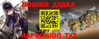гашиш Волжск