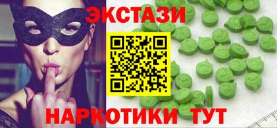 гашиш Волжск