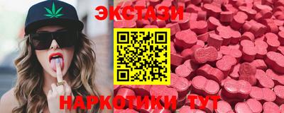 кокс Волгодонск