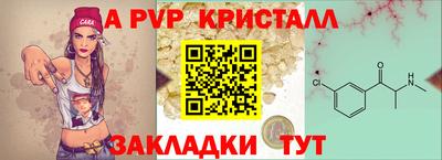кокс Волгодонск