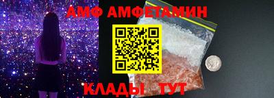 гашиш Волжск
