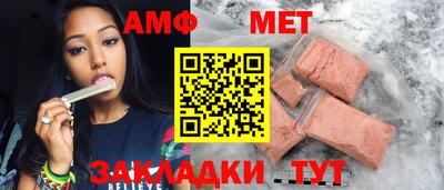 кокс Волгодонск