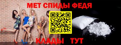 прущий лед Волжский