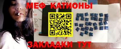 гашиш Волжск